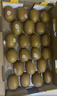 佳沛（zespri）新西兰  阳光金奇异果25-27粒原箱特大果单果约122-146g  猕猴桃 实拍图