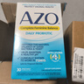 Azo Azo女性益生菌改善瘙痒异味白带增强抵抗力平衡菌群口服30粒 实拍图
