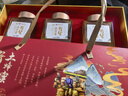 鲍记黄山野生土蜂蜜礼盒380g*3瓶送长辈过新年货春节礼盒礼物团购礼品 实拍图