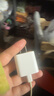 Apple/苹果 20W USB-C充电器  type-c充电器苹果手机充电器原装手机快充头 苹果17手机充电器 实拍图