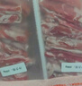 鲜京采国产原切高钙羊肉卷1.6斤（400g*2） 火锅食材 羊肉生鲜 实拍图