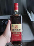 沙洲优黄 红标五年 半干型 苏派黄酒 550ml*8瓶 整箱装 1878 实拍图