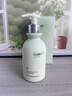 维特丝氨基酸洗面奶男女士控油祛痘深层清洁黑头粉刺水杨酸洁面乳第1名 实拍图