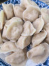 思念京东臻品虾仁水饺1kg50只  虾饺速食食品蒸饺煎饺锅贴 实拍图