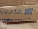 海尔（Haier）热水器即热式小厨宝电热水器电即热 5500W变频即开即热 小尺寸热水无限供应55MINI 0L 5500W 55mini蓝 实拍图