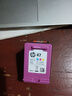 惠普（HP）47原装大印量彩色墨盒 适用hp 4825/4826打印机 实拍图