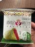 潘祥记 4口味鲜花饼 云南特产早餐零食糕点紫薯/抹茶/茉莉 40枚2斤礼盒 实拍图