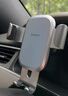 倍思 车载手机支架 汽车导航支架出风口固定器 汽车用品车内饰品小件 实拍图