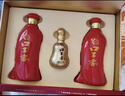 口子窖 六年型 兼香型白酒 50度 550ml*2瓶 礼盒装 实拍图