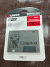 金士顿（Kingston）480GB SSD固态硬盘 SATA3.0接口 A400系列 读速高达500MB/s 实拍图