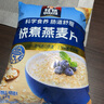 桂格（QUAKER）快煮快熟燕麦片1000克袋装 营养早餐 膳食纤维 零添加白砂糖 实拍图