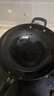 炊大皇炒锅铁锅健康0无涂层蜂窝纹32cm家用炒菜锅玄铁XT32CGH 实拍图