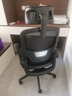 黑白调P1二代人体工学椅电脑椅子人工力学座椅久坐办公电竞椅学习椅国补 实拍图