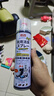 巨奇严选 鞋子除臭剂360ml 银离子消毒杀菌鞋袜喷雾球鞋运动鞋防脚臭 实拍图