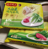 湾仔码头白菜三鲜猪肉水饺1320g66只早餐速食面点速冻饺子 实拍图