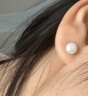 黛米简约素钉强光珍珠耳钉耳环送女友白色珍珠耳钉S925银耳钉礼物女 6-7mm 实拍图