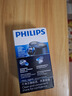 飞利浦（PHILIPS）电动剃须刀经典便携款 自研磨刀片刮胡刀  送男友送老公 父亲生日礼物PQ190/16 出行必备 实拍图