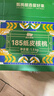 西域美农 新疆温宿185纸皮核桃3斤 25年新货礼盒 手捏开壳无浸泡孕妇零食 实拍图