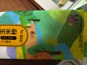 北大荒东北 颗粒玉米糁 玉米碎 玉米渣腊八粥米饭搭档2斤 实拍图