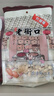 老街口 蒜香味花生420g/袋 坚果炒货休闲零食带壳炒制小花每日坚果年货 实拍图