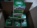 999三九感冒灵颗粒10g*9袋10盒装感冒药解热镇痛用于感冒引起的头痛发热鼻塞流涕咽痛缓解感冒症状 实拍图