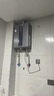 海尔（Haier）【K系列KL3PRO】16升燃气热水器天然气家用 水伺服恒温 一厨两卫适用【国家补贴15%】 上门安装 实拍图