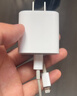 苹果充电器充电线氮化镓原装30W快充线PD套装iPhone14ProMax13 15 16手机12正品充电头数据线 【适配苹果8-14】30W快充头+闪充线丨1米套装 3C+PD双认证丨安全不伤机 实拍图
