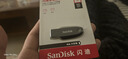 闪迪（SanDisk）64GB USB3.2 U盘 CZ550黑色 读速100MB/s 安全加密 数据恢复 学习办公电脑车载 高速大容量优盘 实拍图