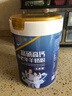 臻牧（zhenmu） 羊奶粉成人中老年富硒高钙益生菌配方中老年羊奶粉罐装 800g 实拍图