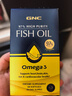 GNC健安喜97%高纯度epa深海鱼油omega3非鱼肝油鱼油成年人dha60粒/盒 实拍图