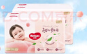 好奇（Huggies）铂金装小桃裤成长裤XXL74片(15kg以上)尿不湿【透爽散热】 实拍图