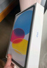 Apple/苹果 iPad11英寸 A16芯片2025年款 平板电脑 (128GB WLAN版/学习办公娱乐)蓝色 实拍图