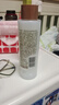 郁美净乳木果滋润柔肤水250ml保湿补水滑嫩肌肤爽肤水 实拍图