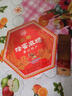 蜂王（FENG WANG）新新麻糖休闲食品零食小吃送礼河北唐山特产礼盒 蜂蜜麻糖 红色纸盒装400g 实拍图