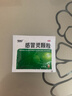 999三九感冒灵颗粒10g*9袋5盒装感冒药解热镇痛用于感冒引起的头痛发热鼻塞流涕咽痛缓解感冒症状 实拍图
