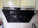创维（Skyworth）抽吸油烟机灶具套装21m³侧吸式排油烟机燃气灶套餐700小尺寸Y101+Z50BS-1S液【套装商品】 实拍图