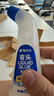 晨光（M&G）文具120ml高粘度弯头液体胶 学习办公通用胶水 开学必备学生手工黏胶 办公用品 12个装  AWG970B7 实拍图
