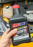 安索（AMSOIL）全合成机油签名版5W-30 946ml SP A5/B5 GF-6A美国原装进口ASLQT 实拍图