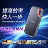 闪迪（SanDisk）2TB Type-c USB3.2 NVMe移动固态硬盘（PSSD）E61卓越版 1050MB/s三防保护 手机笔记本电脑外接SSD 实拍图