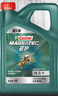 嘉实多（Castrol）机油保养单次卡  磁护智E版全合成 0W-20 SP 4L 30天可用 实拍图