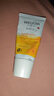 维蕾德（WELEDA）护臀膏婴儿屁屁乐膏金盏花护臀膏新生儿宝宝护臀霜30ml 实拍图