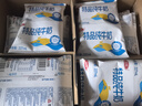 三元特品纯牛奶整箱227ml*16包 枕包 营养早餐伴侣 实拍图