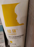 纽强婴幼儿温和防干痒红倍润保湿精华霜15g/支（旅行装） 实拍图