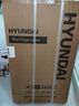 HYUNDAI（韩国现代）小冰箱迷你小型家用冷藏冷冻宿舍出租房办公室双开门二门电冰箱节能省电 68L银【店铺爆款+节能省电】 实拍图
