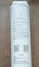 米家小米净水器家用净水机滤芯PP棉（1号滤芯）适用600G厨下式/400G厨上增强版/400G厨下 XY1-PP/V1-PP 实拍图