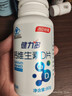 健力多钙加维生素D60片*3瓶共180片青少年儿童钙片 补钙 维生素D3钙片 实拍图