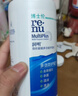 博士伦隐形眼镜水护理液美瞳清透润明355ml除蛋白清洗液 实拍图