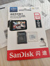 闪迪（SanDisk）256GB TF（MicroSD）4K内存卡 行车记录仪 监控摄像头专用 20,000小时录制 重复读写高耐用存储卡 实拍图