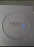 vivo X200s 16GB+256GB 淡紫 国家补贴 蔡司超级潜望长焦 湿手秒开超声波指纹 拍照 AI手机 实拍图