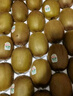 佳沛（zespri）绿奇异果经典果16粒礼盒单果约86-103g 水果 猕猴桃 实拍图